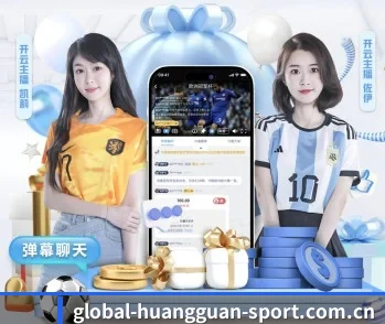 全面认识皇冠体育官网的服务与理念 - 体育资讯内容服务 - CROWN SPORTS